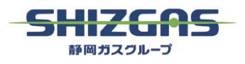 静岡ガスグループ