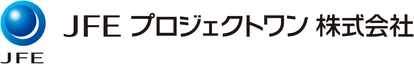 JFEプロジェクトワン