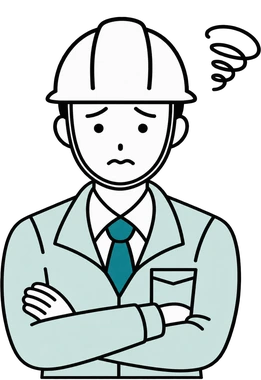困った様子の現場担当者のイラスト
