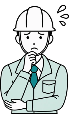 困った様子の現場担当者のイラスト